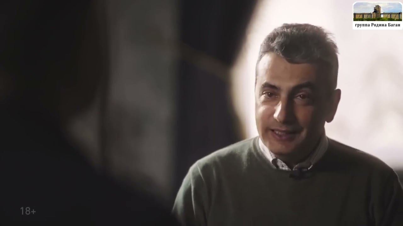 Настоящие и будущие моего села серия двадцать четвёртая 