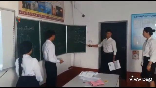 "Үздік Педагог 2022" Ашық сабақ "Гармоникалық тербелістердің теңдеулері мен графиктері" 11сын.физик смотреть онлайн