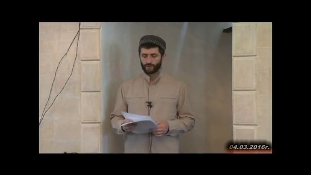 Ахмад Абдурашидов. Повиновение руководству. (на аварск) Хадис 7 смотреть онлайн