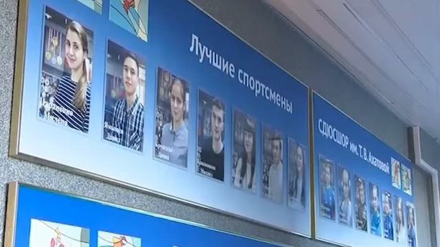 Школа олимпийского резерва ждёт желающих от 7 лет смотреть онлайн