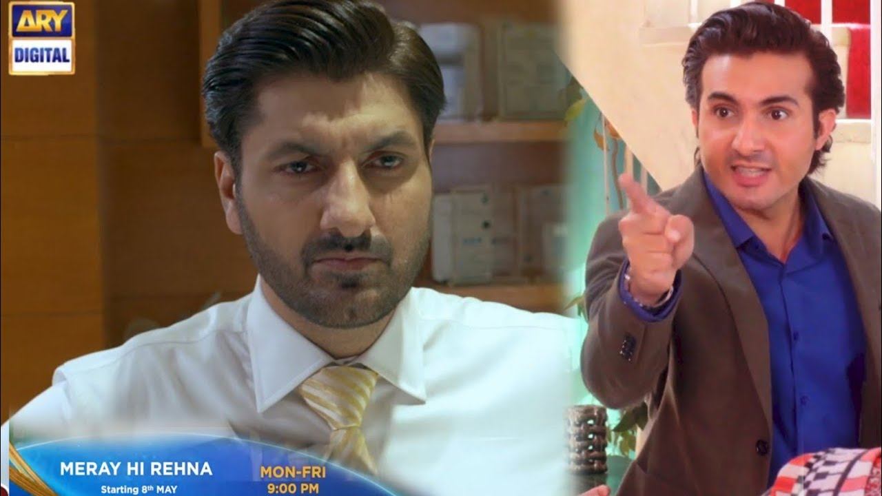 Mere Hi Rehna Episode 42 to 43 Teaser Tomorrow Meray Hi Rehna New Episode 43 Review| Promo by Asif смотреть онлайн