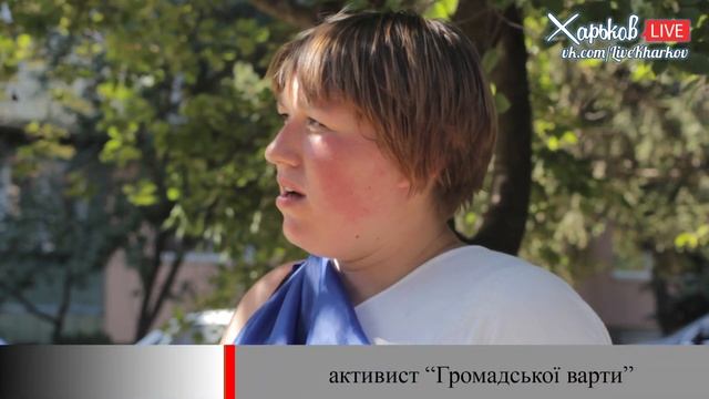 Суд над Кернесом, 26.08, Полтава смотреть онлайн
