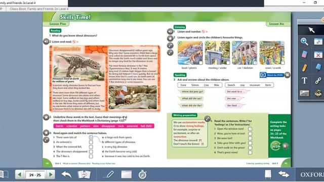 Class Book, Grade 4, Dinosaur Data смотреть онлайн