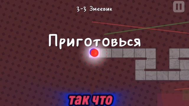 Взглянул на танец льда и пламени смотреть онлайн