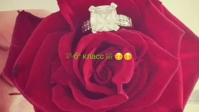 Классташтарым менин Карал Добо 7 класс смотреть онлайн