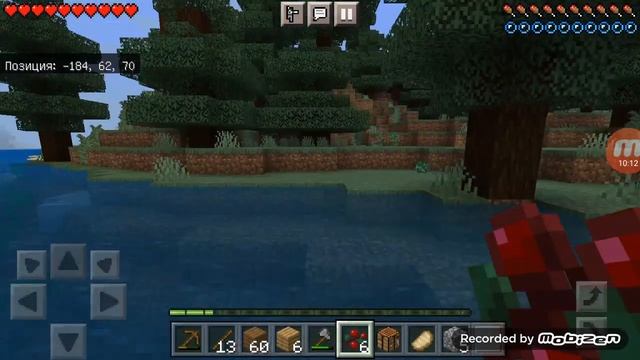 Minecraft -- OMG 1 часть смотреть онлайн