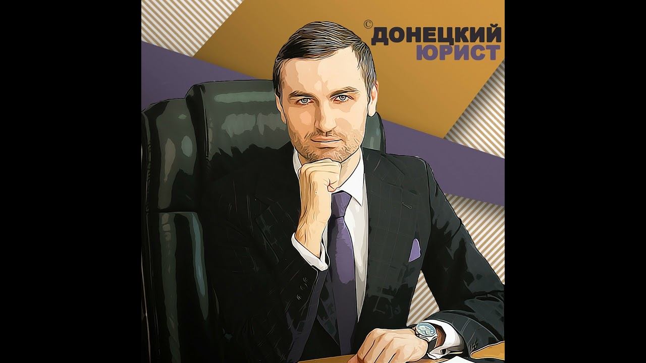 Оскорбление или клевета. За что грозит уголовная ответственность? смотреть онлайн