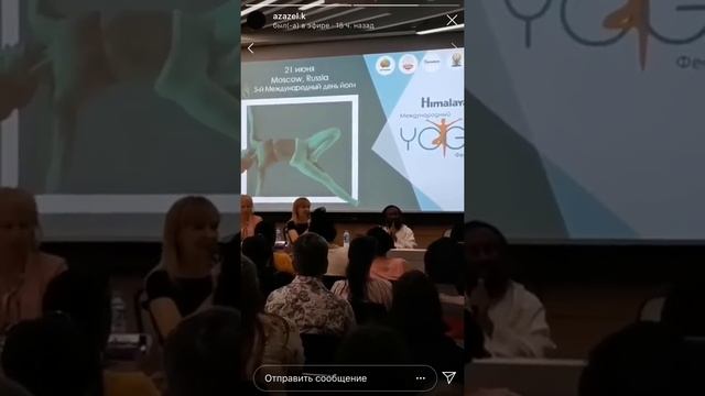 Существует ли Истина? смотреть онлайн