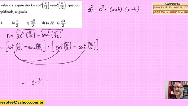 Expressão Trigonométrica k смотреть онлайн