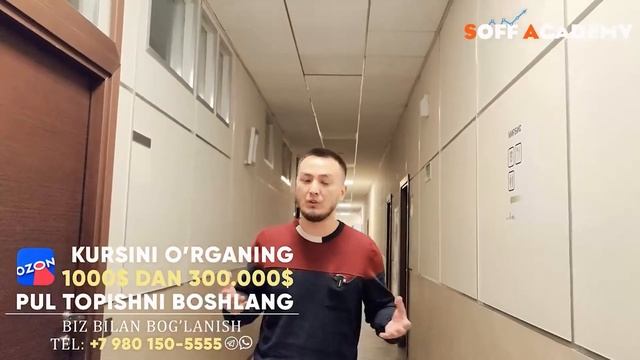 Ozonga Qancha Tikish Kerak? HAMMA KUTGAN KUN KELDI! Tezroq Qo'shiling OZON BIZNES