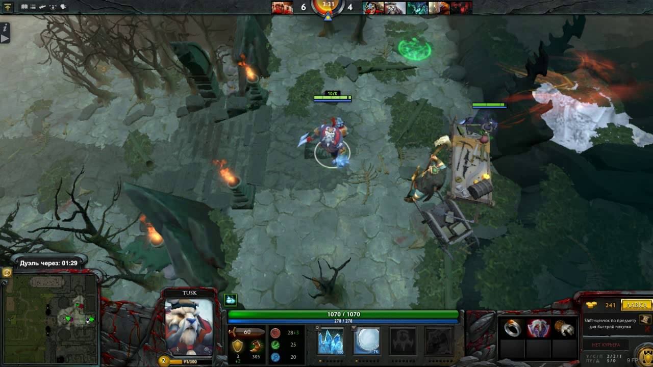 Dota 2 Нагиб В Ангел Арена Реборн смотреть онлайн
