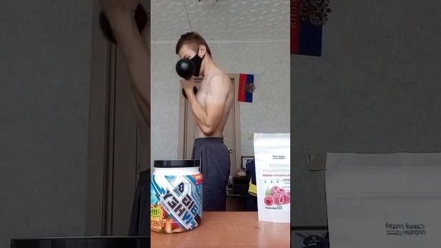 протеины креатин все вместе смотреть онлайн