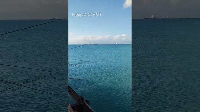 Морская рыбалка 01.01.2024, Кабардинка, Геленджик смотреть онлайн