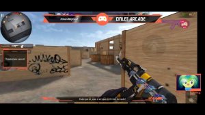 РАЗДАЧА ГОЛДЫ В СТАНДОФФ 2/НАБИВАЕМ СТАТ ТРЕК НА КАЛАШЕ В STANDOFF 2