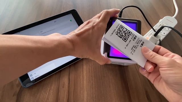 【LINE PAY掃描盒子連線設定】線上線下多元支付｜WEIBY微碧餐飲POS смотреть онлайн