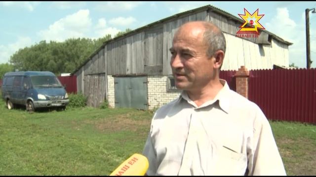 Кадастр инженерне пула нумай ачаллă çемьесем çĕрсĕр юлнă смотреть онлайн