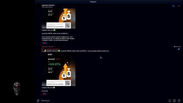 БИТКОИН В ОПАСНОСТИ ИЗ ЗА ФРС⁉️Продавать сейчас❓ смотреть онлайн