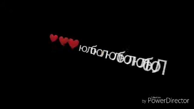 Поставьте лайк и подпишись на мой канал самый лучший слова смотреть онлайн