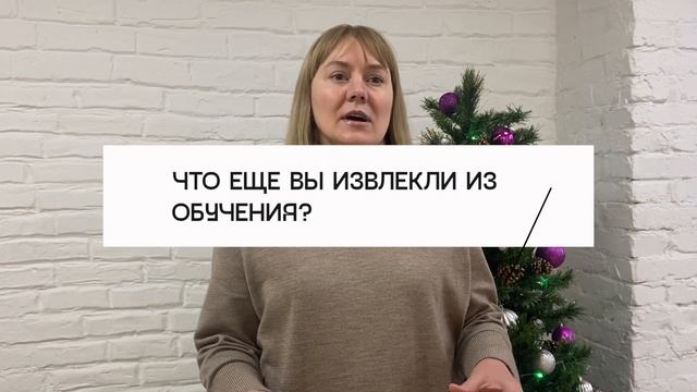 Отзывы студентов Кафедры смотреть онлайн