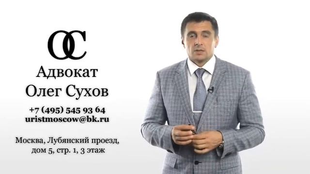 Вменяют несуществующий долг раздел имущества супругов смотреть онлайн