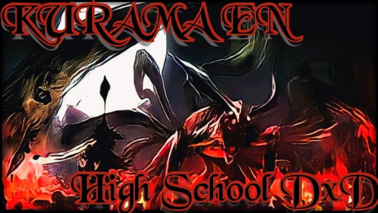 ♤God Without Courage♤ [Kurama en High School DxD ] Capítulo 9 смотреть онлайн