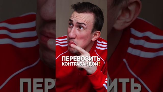 Глагол pasar в испанском #испанский #испанскийязык #учитьиспанский #испанскиеслова смотреть онлайн