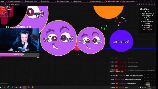 ASTRONEER СТРИМ | ПРОЦЕСС ИЗУЧЕНИЯ смотреть онлайн