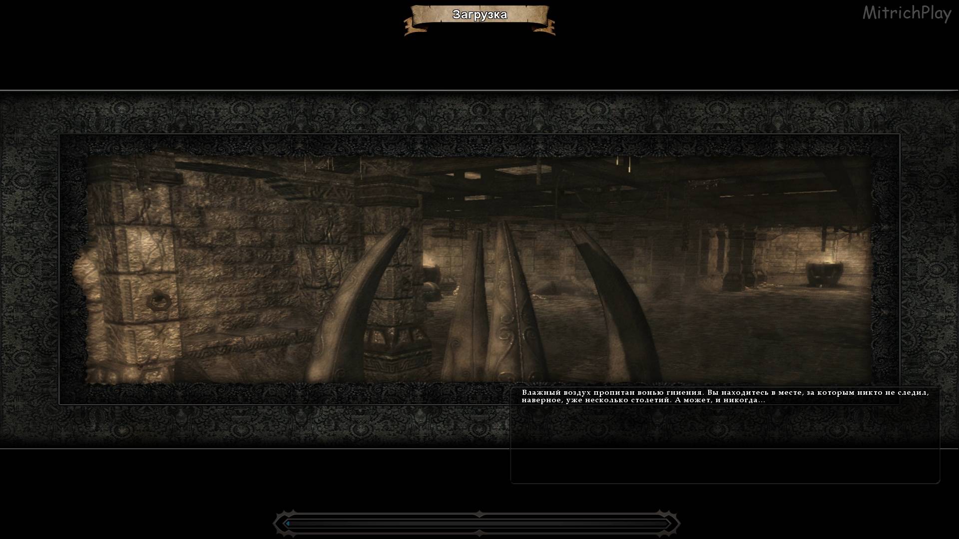 Вот это поворот! ⯇ Mask of the Betrayer #13 ⯈ Neverwinter Nights 2 Complete #37 смотреть онлайн