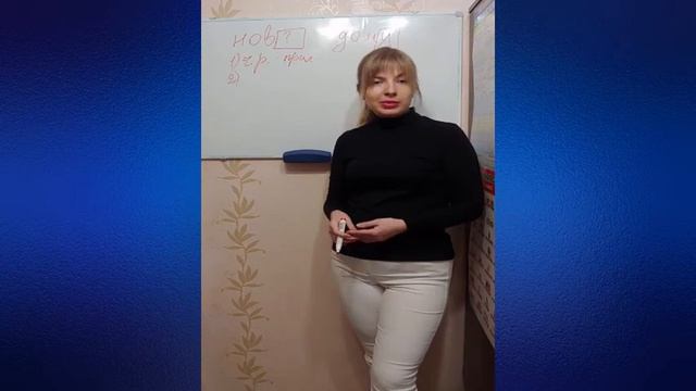 окончания прилагательных смотреть онлайн