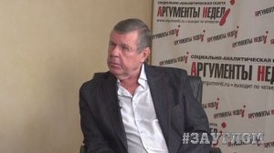 Александр Новиков в редакции «Аргументы недели»