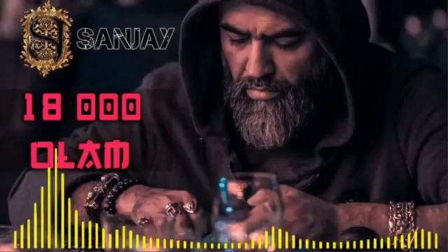 Sanjay   18 000 Olam   Санджай   18 000 Олам  Official HD Clip