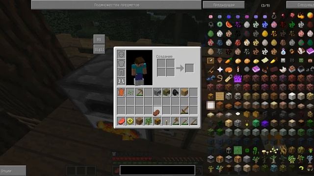 LP.Летние приключения. Серия 4. (1 Часть) смотреть онлайн