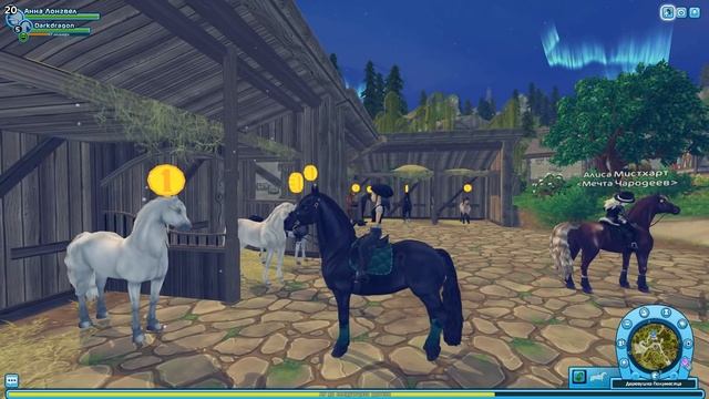 Покупка белоснежного ФРИЗА в игре Star Stable Online | Светло-серый Спортивный Фриз смотреть онлайн