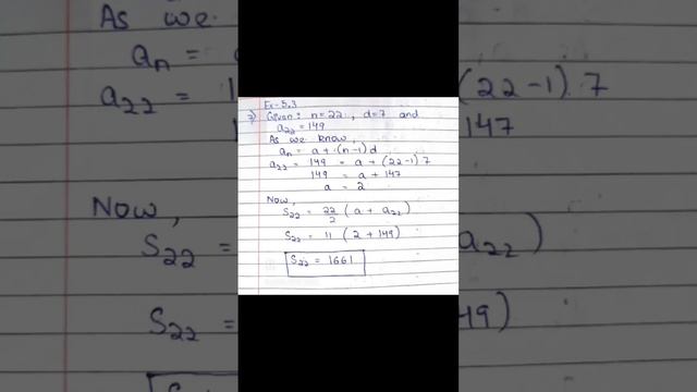 Arithmetic Progressions Exercise-5.3 Solution (Part-21) #learnwithakku #learn #ncert #maths #viral смотреть онлайн