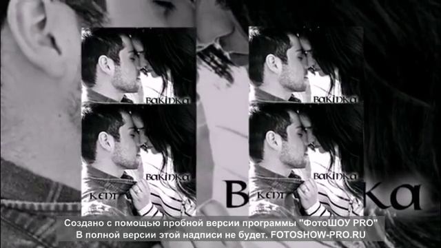 люблю тебя мой мальчик смотреть онлайн