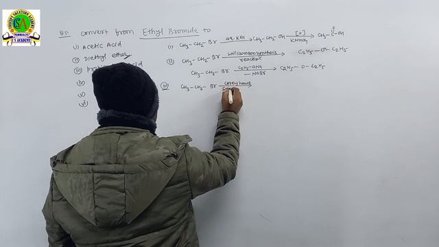 question of organic conversion part - 2 | смотреть онлайн