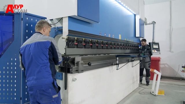Работа листогибочного станка на предприятии у клиента смотреть онлайн