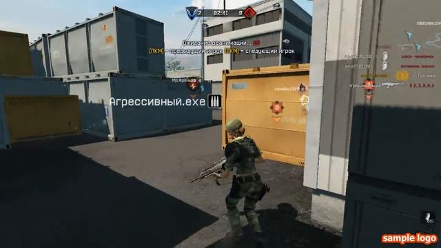 Warface. Клан .1024 VS Клан -_Инсигния_-