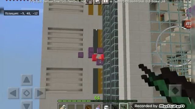 з серия снайперов в Майнкрафте смотреть онлайн