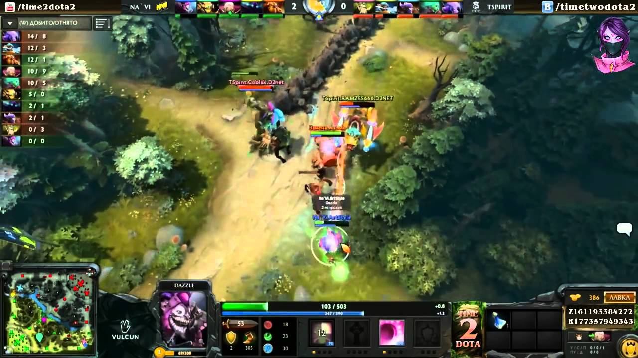 Na'Vi vs Team Spirit (bo1) (Ru) | SLTV 13 Lan Finals (14.01.2016) Dota 2 смотреть онлайн