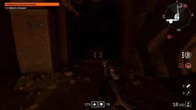 ПРОХОЖДЕНИЕ WOLFENSTEIN YOUNGBLOOD #9 ПОДГОТОВКА К ВЗЯТИЮ БРУДЕР ТРИ смотреть онлайн
