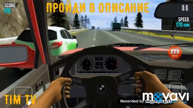 МОЕ ПЕРВОЕ ВИДЕО • ПРОЙДИ В ОПИСАНИЕ смотреть онлайн