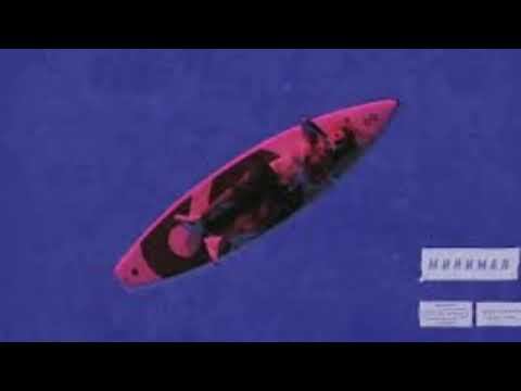 Элджей "Минимал" ( без мата )