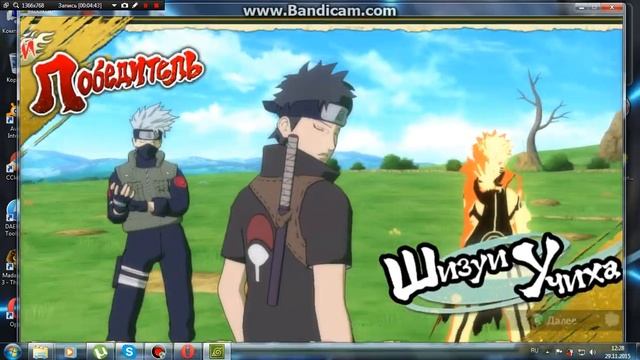 Naruto Shippuden Ultimate Ninja Storm ДОПОЛНЕНИЕ 1 смотреть онлайн