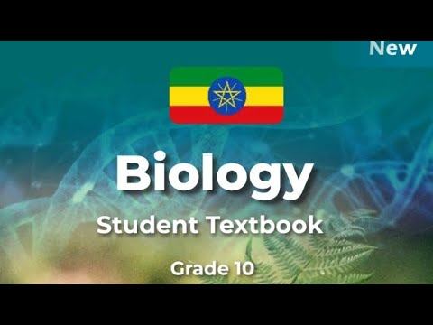 Biology grade 10 unit 2 new curriculum ;Two major parts of flowing (angiosperms plant) смотреть онлайн