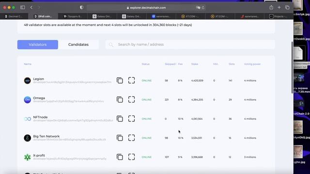 Обзор Decimal,регистрация на coinmarketcap,перспективы смотреть онлайн