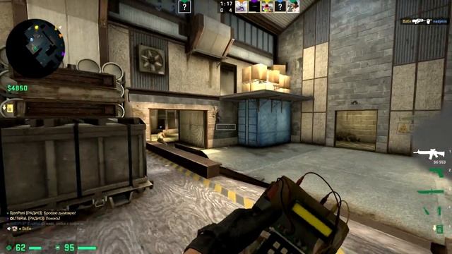 CS GO ИЗИ катка в ММ за 10 минут смотреть онлайн