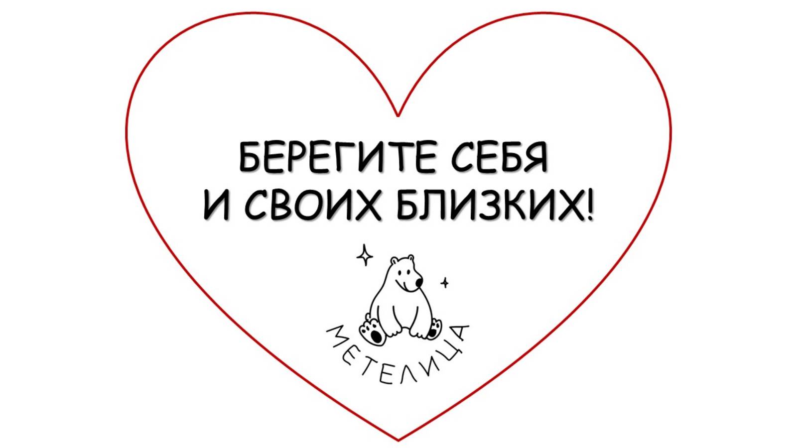 #ВКадре Самара С.А. смотреть онлайн
