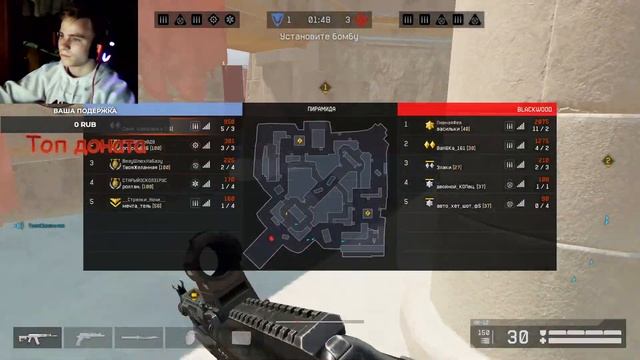 Играем в Warface!Качаем аккаунт браво!Набор в клан! смотреть онлайн