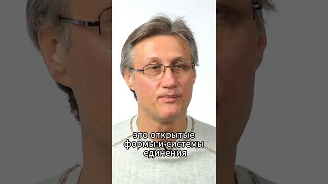 Как формируется индивидуальность? смотреть онлайн